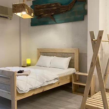 Cozy Design Flat In The Heart Of * Antalya